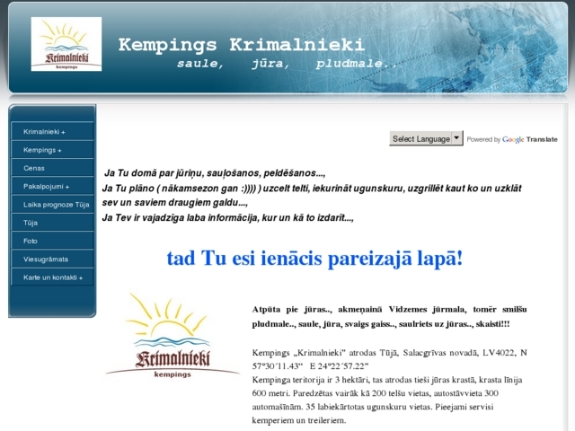 Krimalnieki atpūtas vieta, 