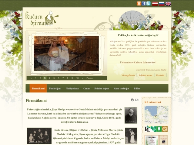 Kučuru Dzirnavas, ZS