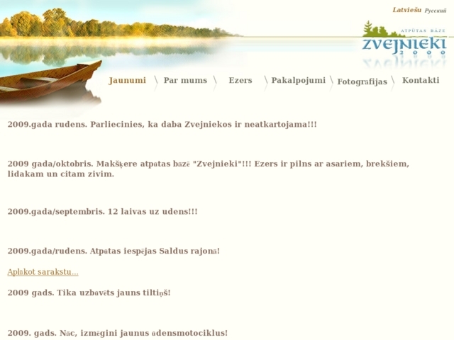 Zvejnieki 2000, atpūtas bāze, SIA